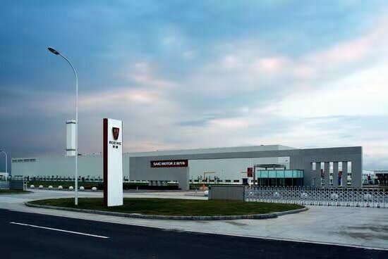 <b>上汽集团郑州工厂</b>